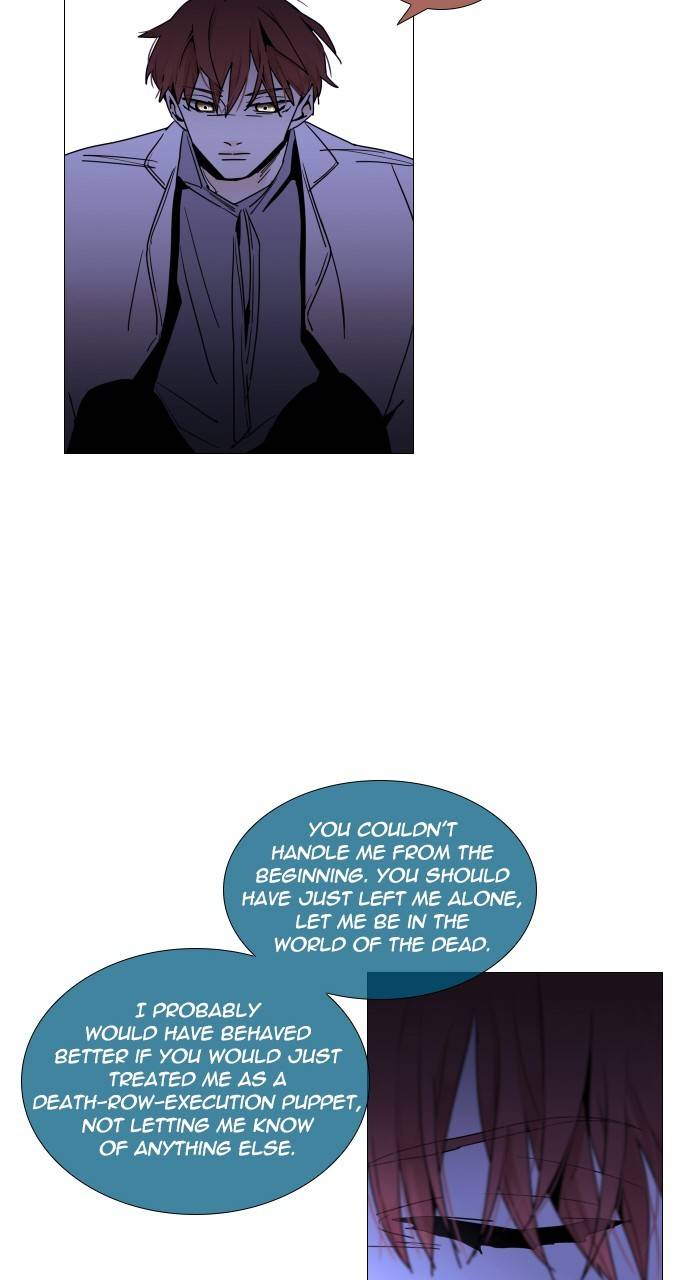 Trump - Manga chapter 305 - page 20