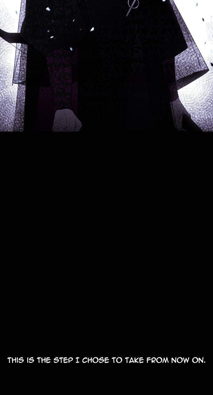 Trump - Manga chapter 305 - page 4