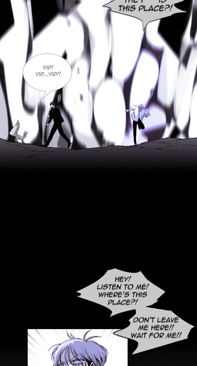 Trump - Manga chapter 305 - page 40