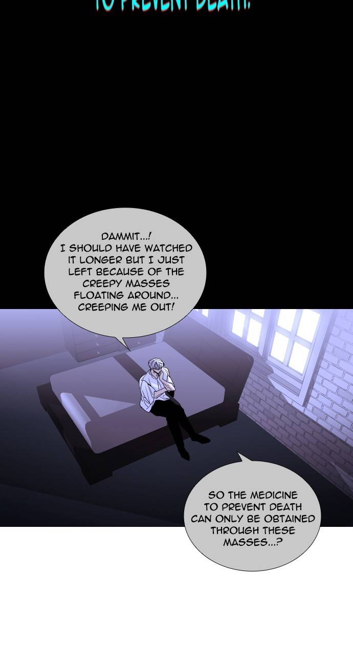 Trump - Manga chapter 305 - page 44