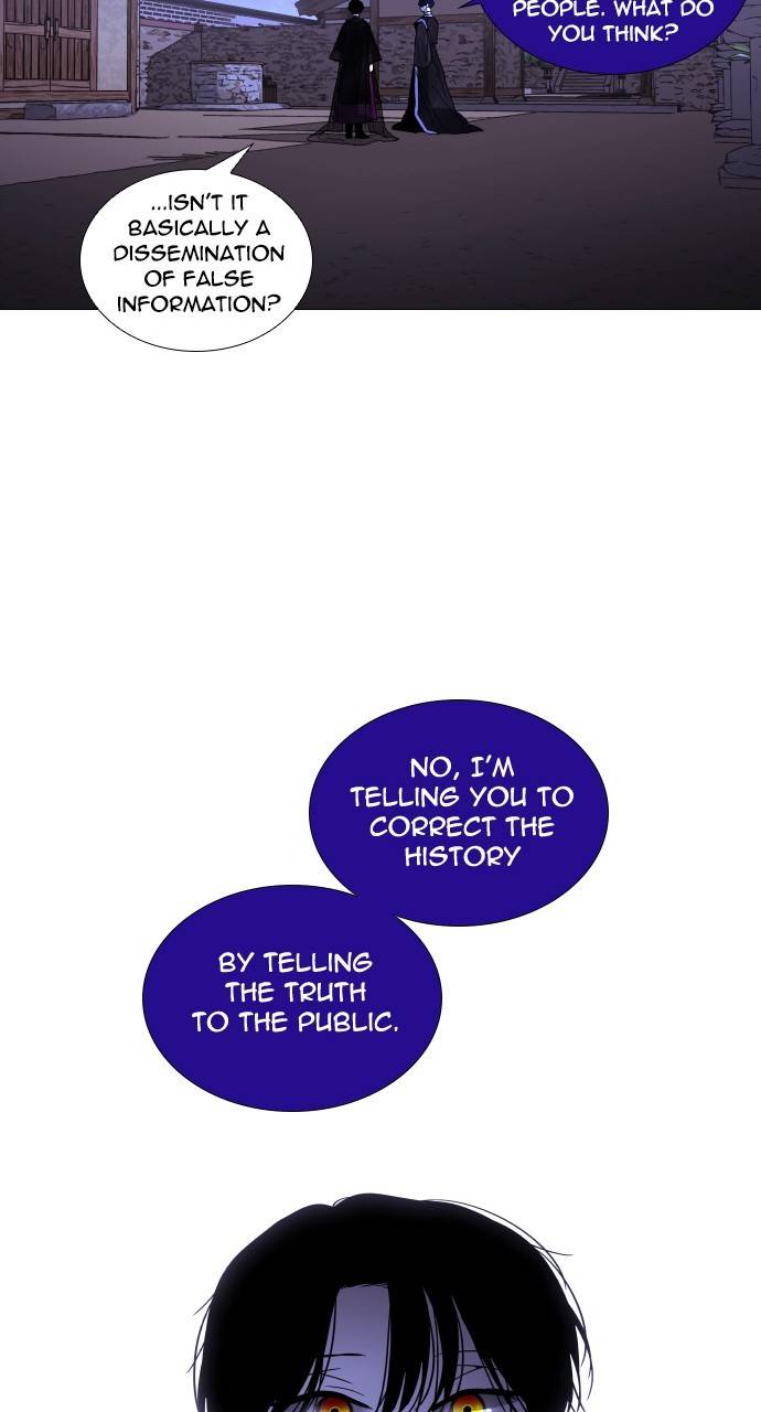 Trump - Manga chapter 305 - page 53