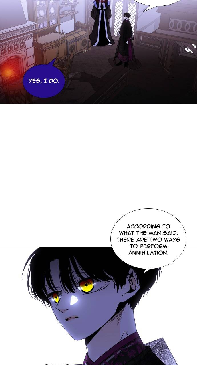 Trump - Manga chapter 304 - page 12