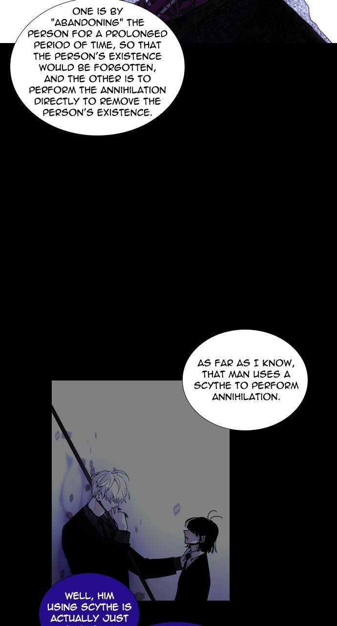 Trump - Manga chapter 304 - page 13