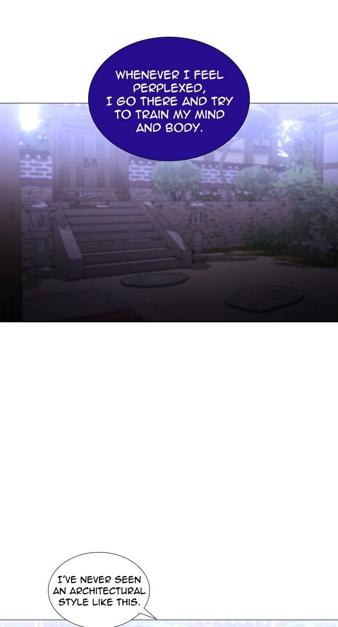 Trump - Manga chapter 304 - page 17
