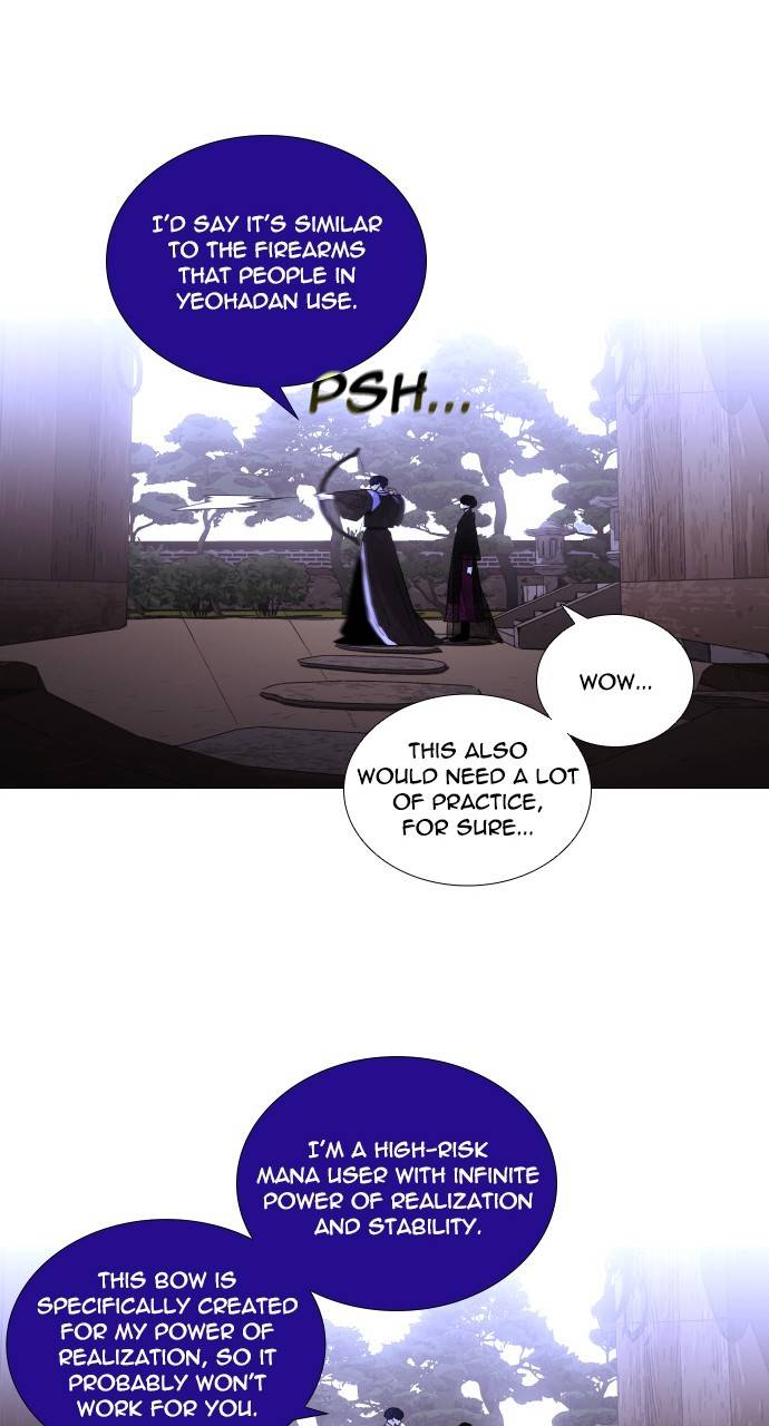 Trump - Manga chapter 304 - page 22