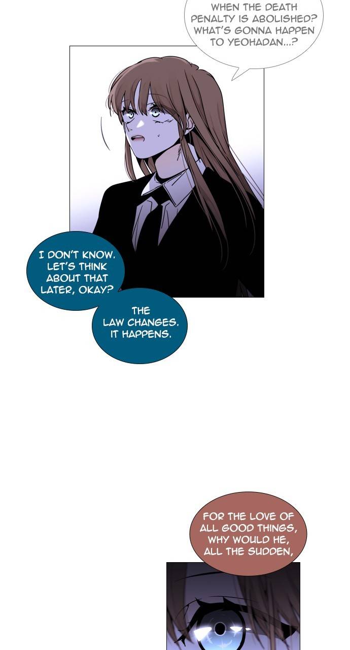 Trump - Manga chapter 304 - page 36