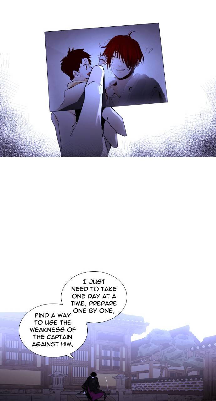 Trump - Manga chapter 304 - page 54