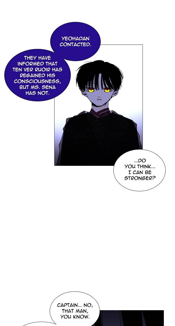 Trump - Manga Chapter 303 - page 3