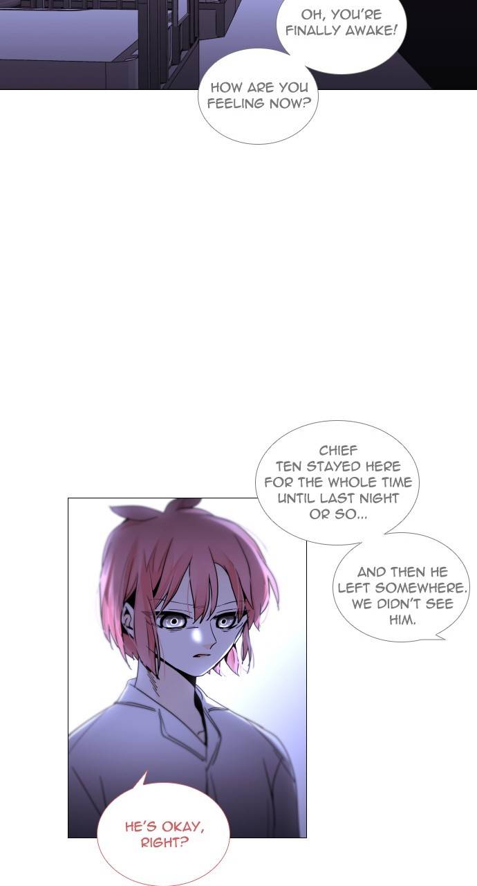 Trump - Manga Chapter 303 - page 30