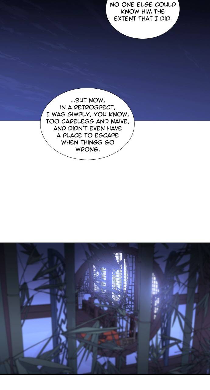 Trump - Manga Chapter 303 - page 46