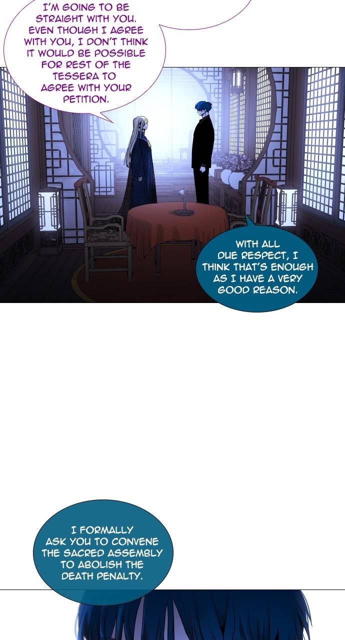 Trump - Manga Chapter 303 - page 49