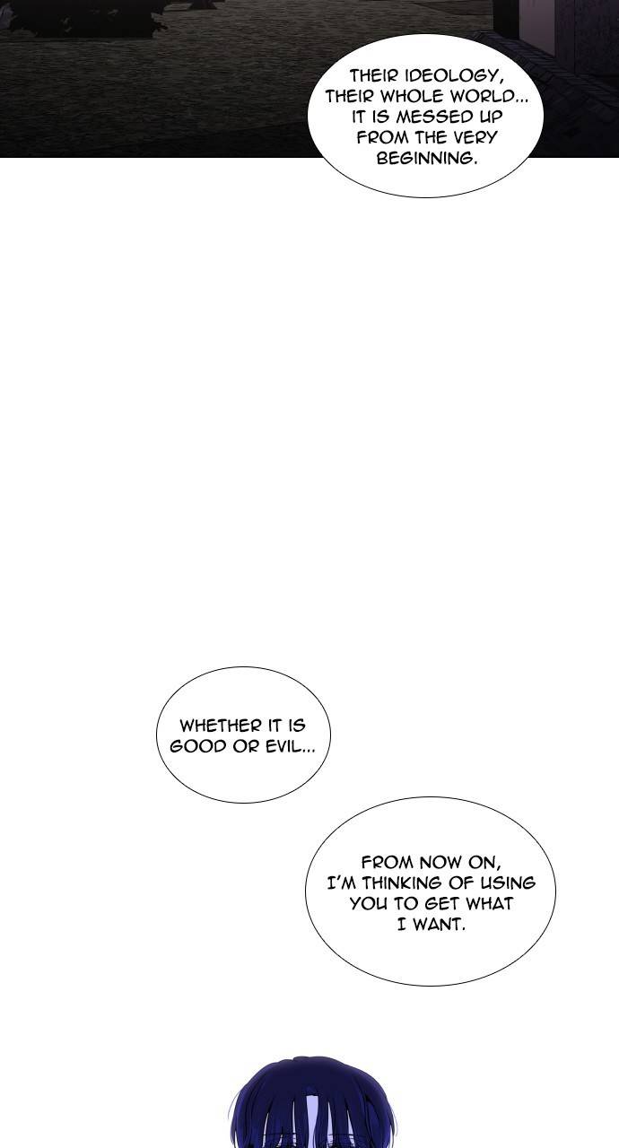 Trump - Manga Chapter 303 - page 5