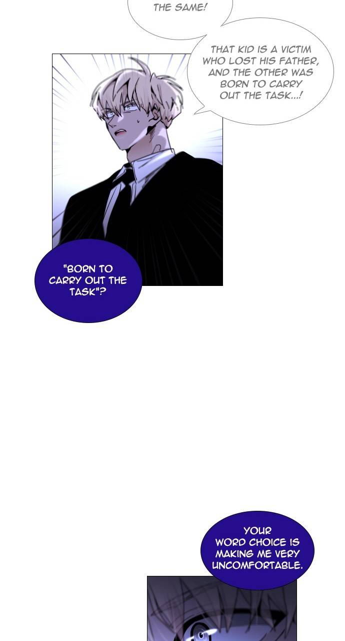Trump - Manga Chapter 303 - page 9