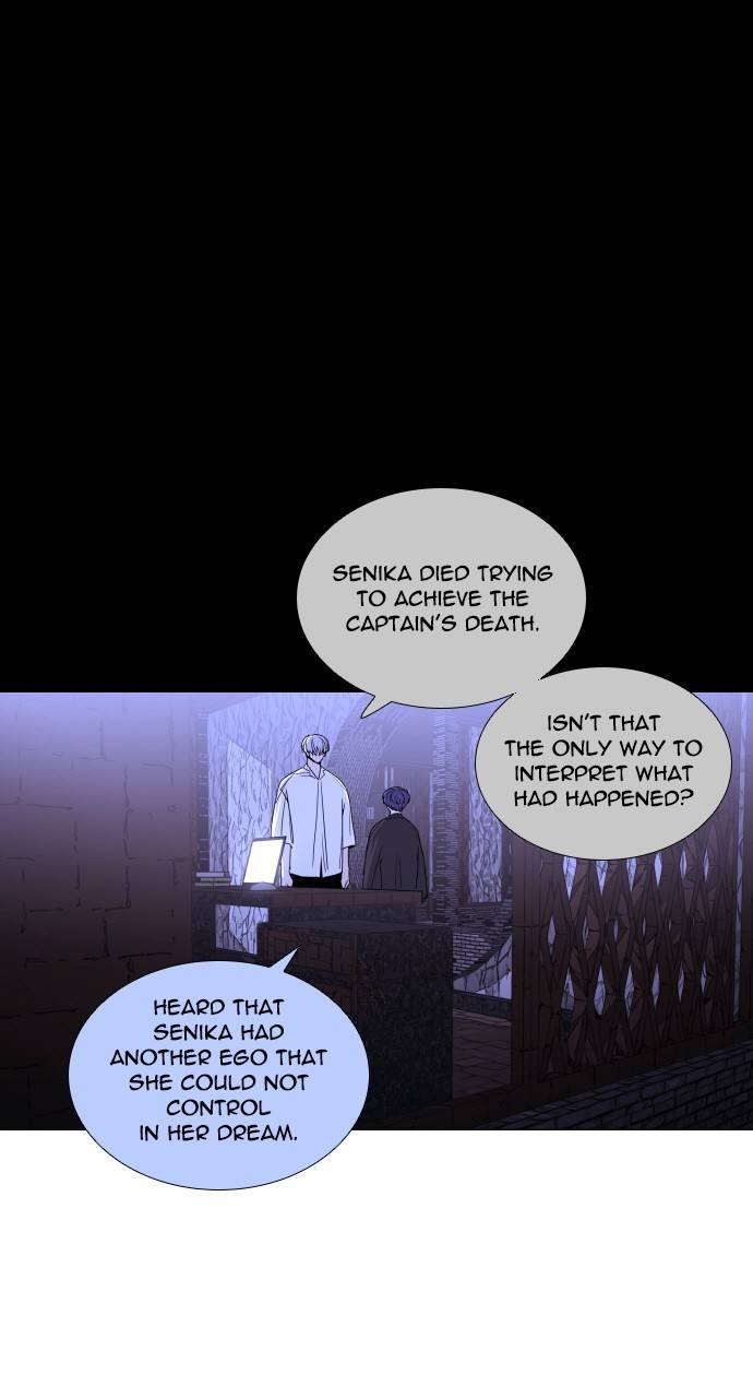 Trump - Manga chapter 302 - page 13
