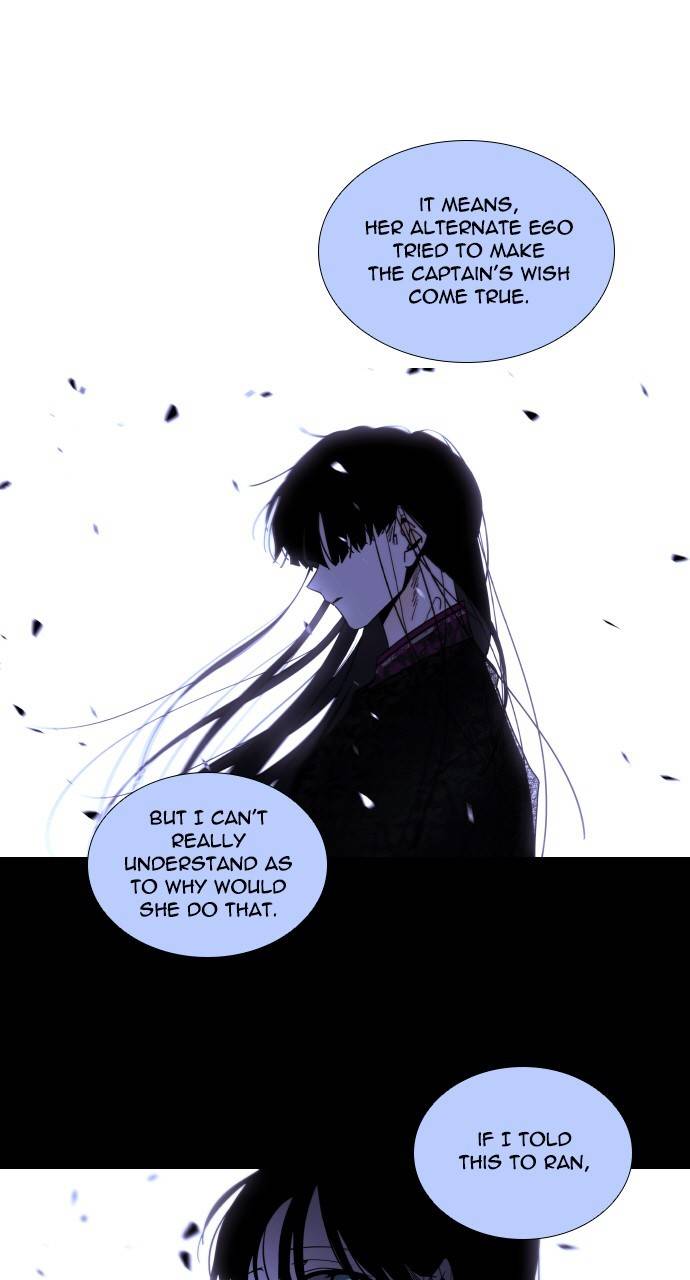 Trump - Manga chapter 302 - page 14