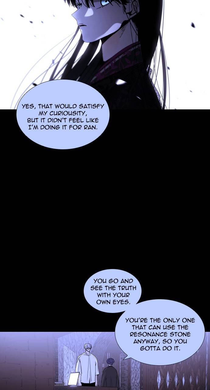 Trump - Manga chapter 302 - page 15