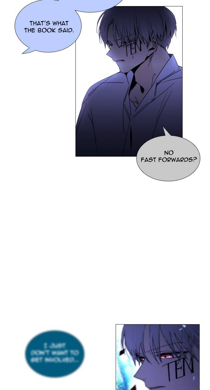 Trump - Manga chapter 302 - page 19
