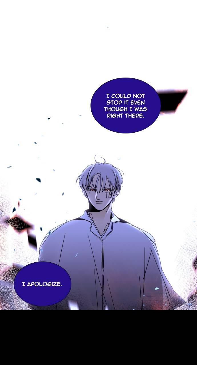 Trump - Manga chapter 302 - page 22