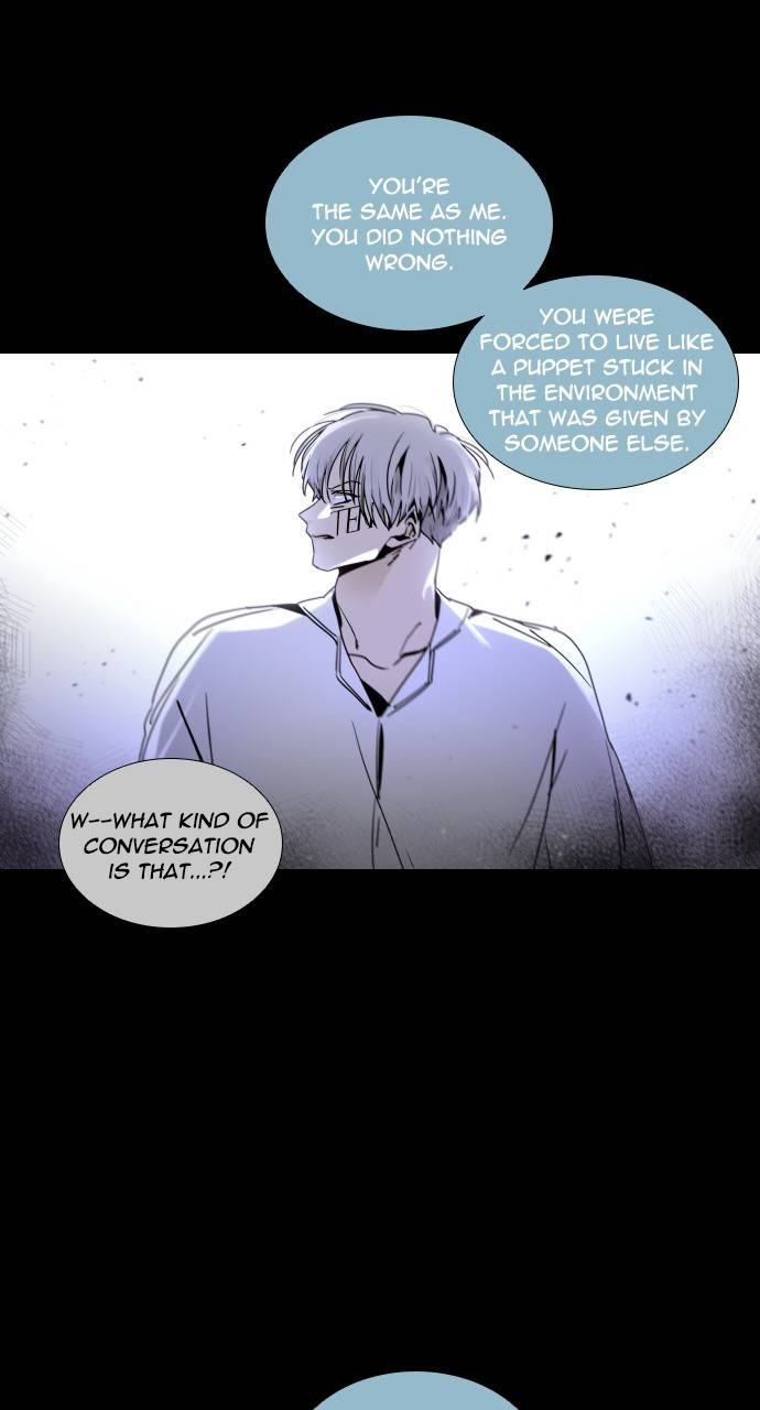 Trump - Manga chapter 302 - page 28