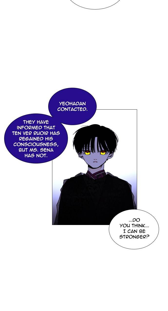 Trump - Manga chapter 302 - page 50