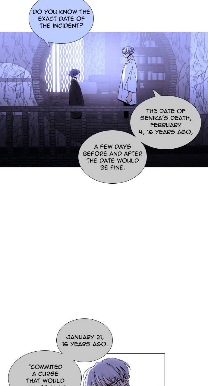 Trump - Manga chapter 302 - page 6