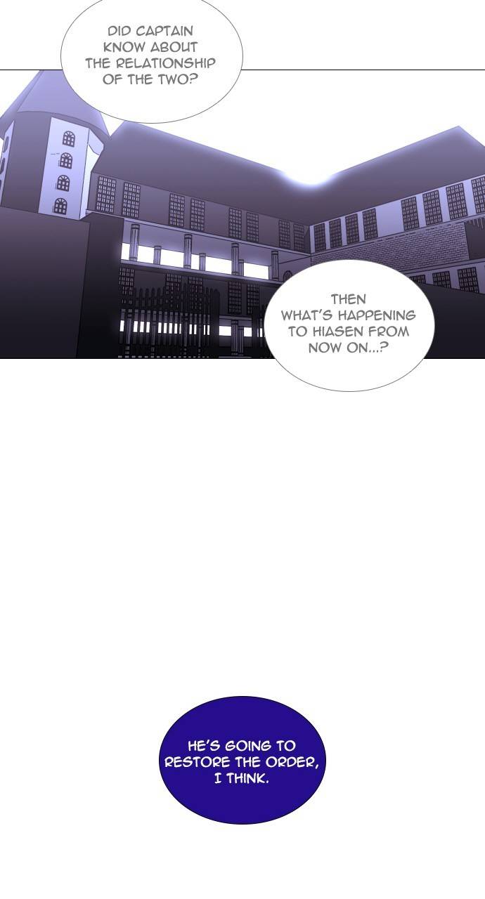 Trump - Manga chapter 301 - page 12