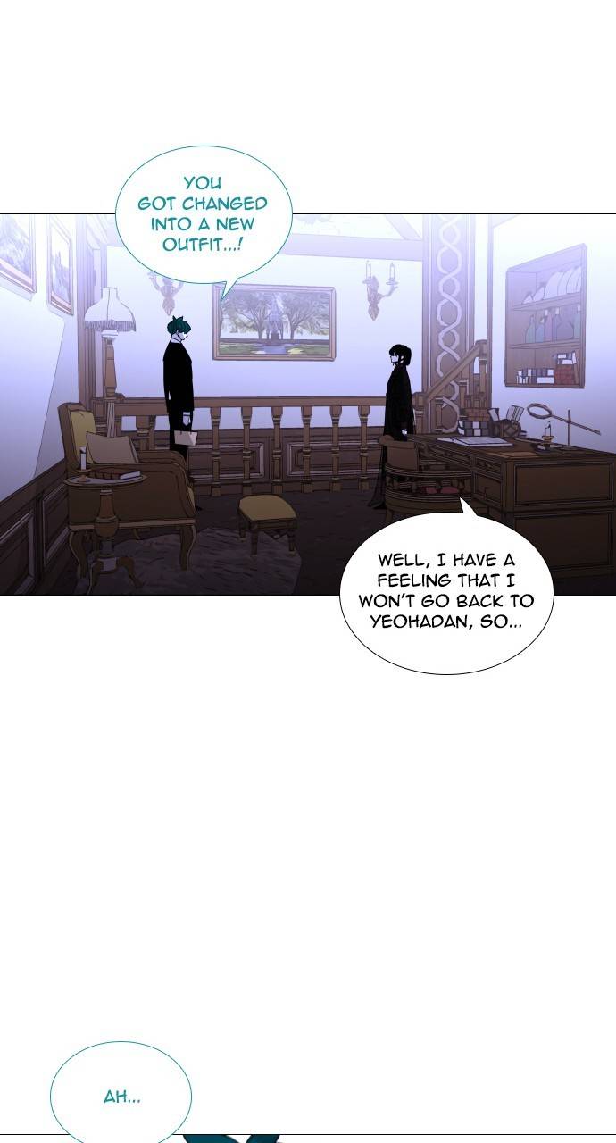 Trump - Manga chapter 301 - page 22