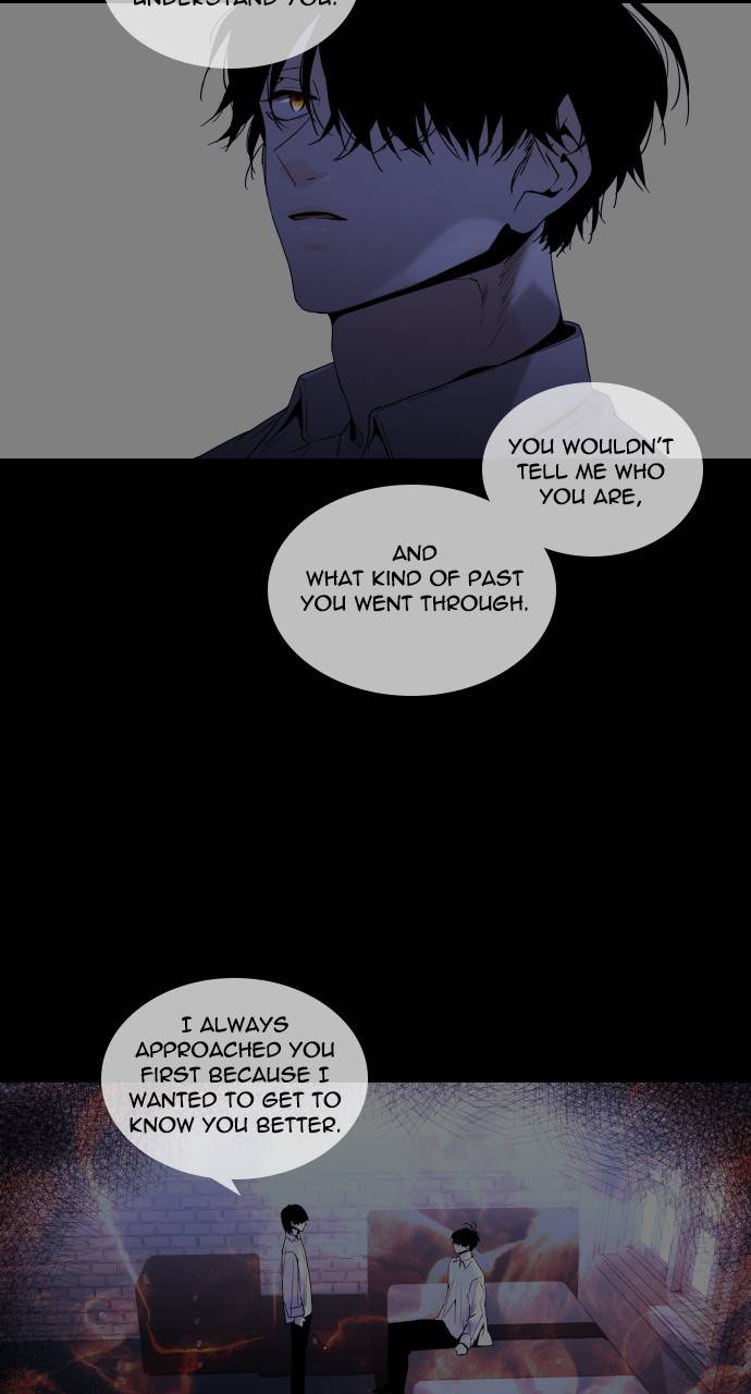 Trump - Manga chapter 301 - page 34