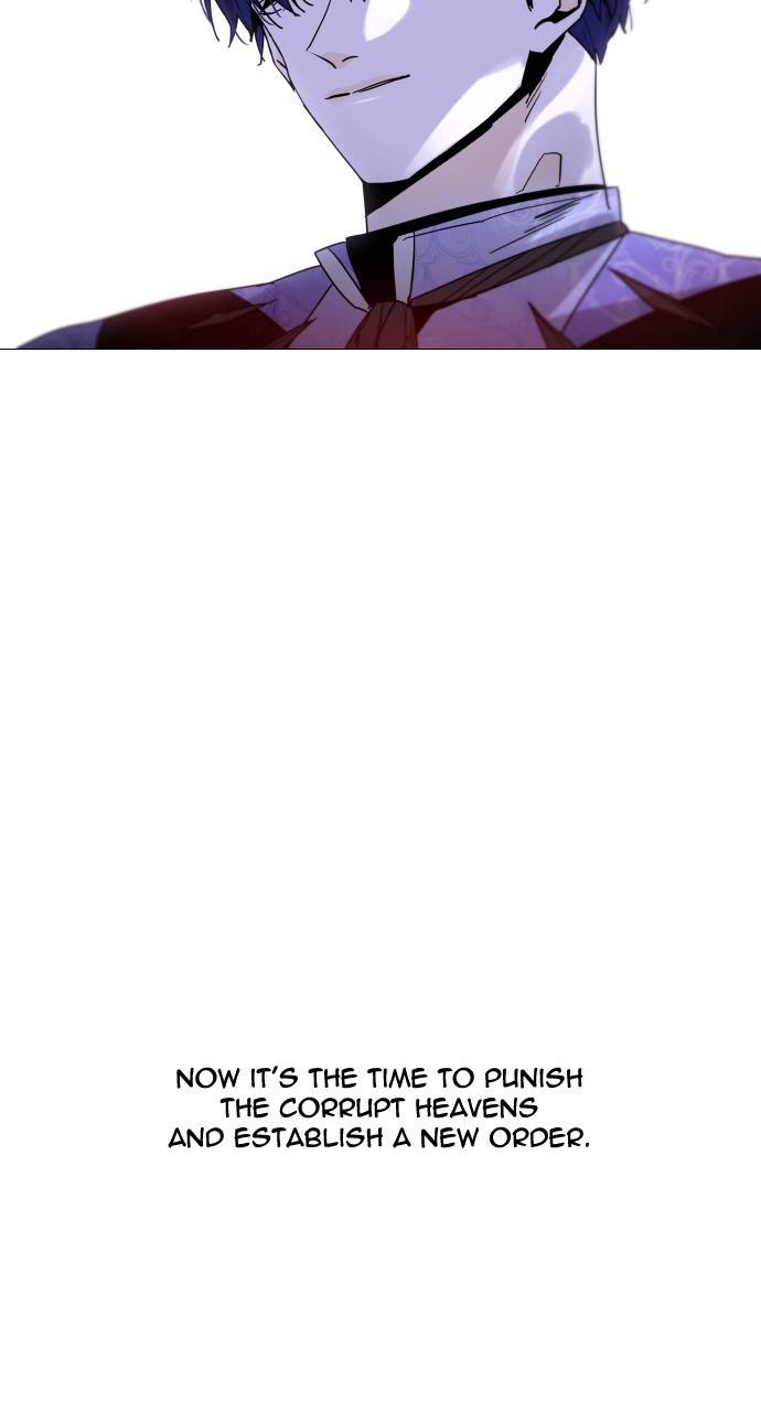 Trump - Manga chapter 301 - page 48