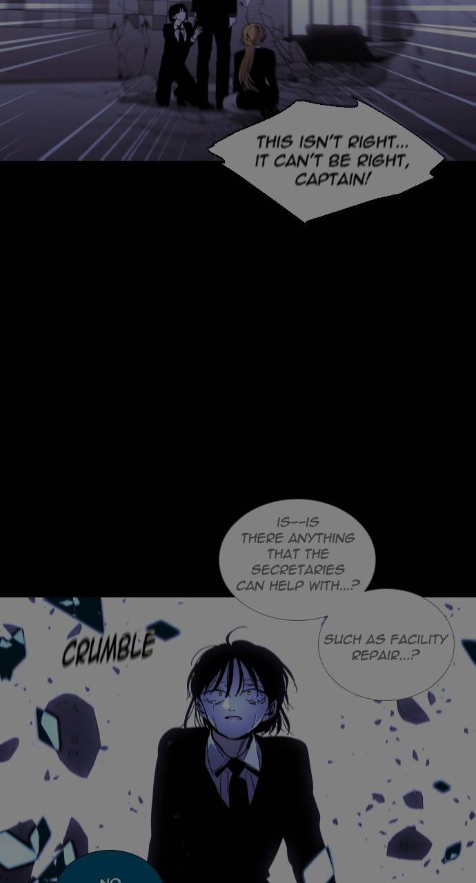 Trump - Manga chapter 301 - page 7