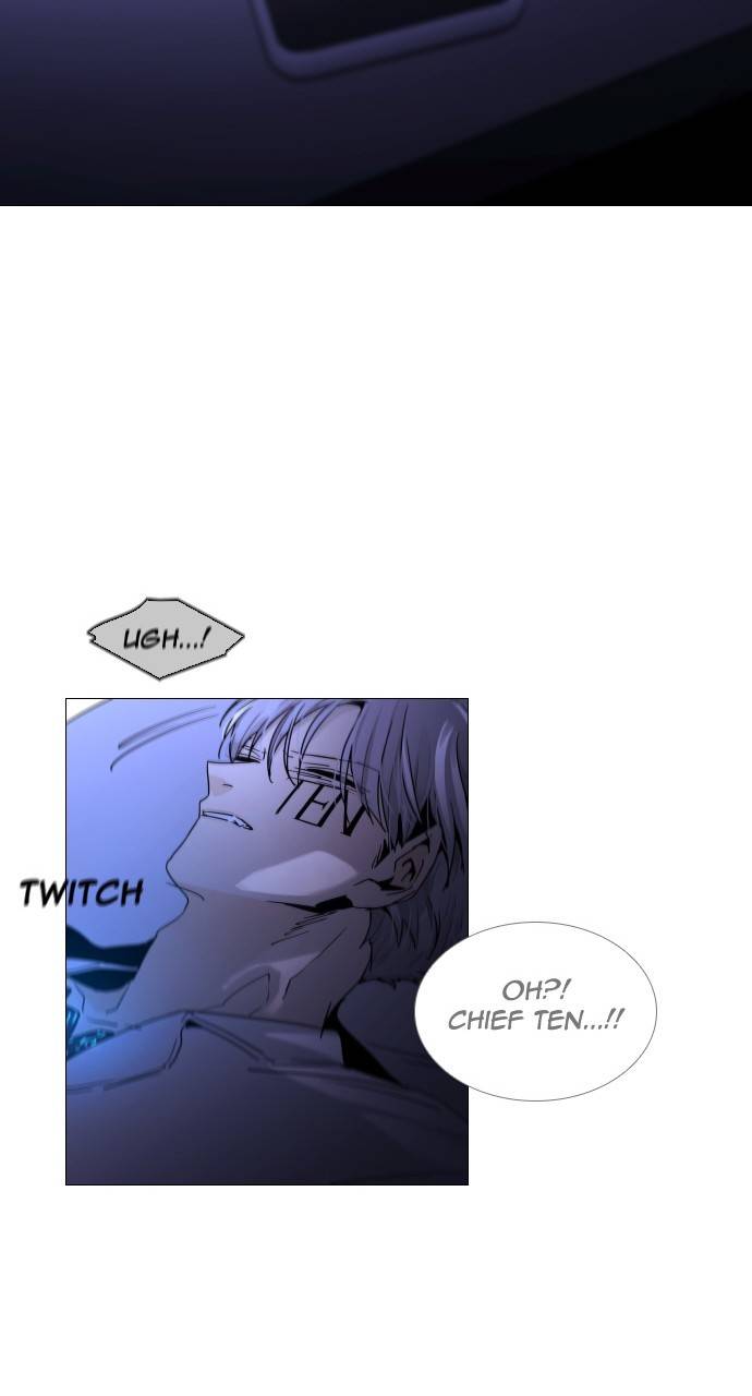 Trump - Manga chapter 300 - page 12