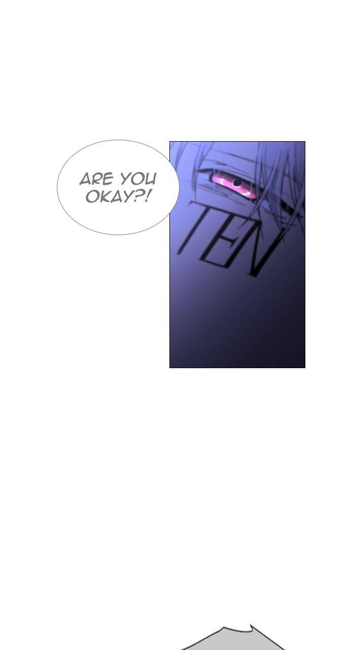 Trump - Manga chapter 300 - page 13