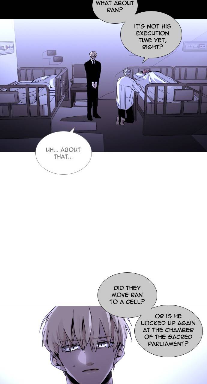 Trump - Manga chapter 300 - page 20