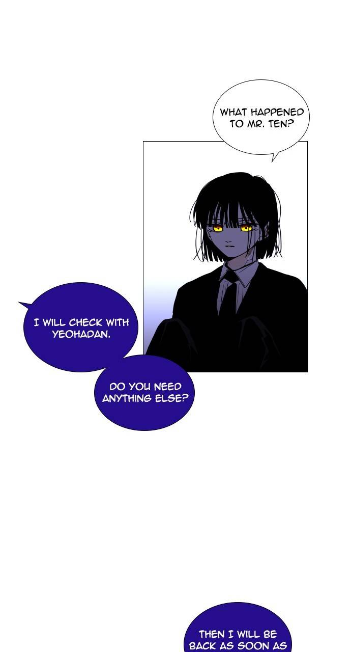 Trump - Manga chapter 300 - page 32