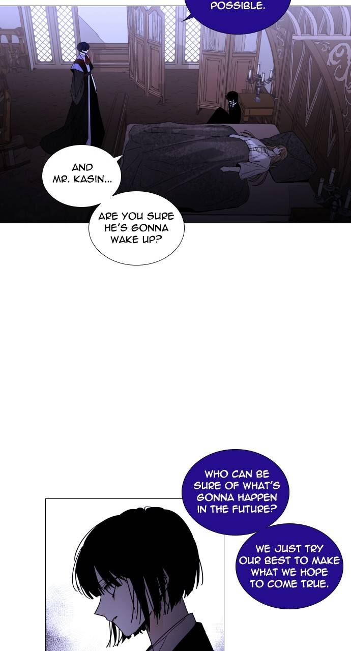 Trump - Manga chapter 300 - page 33