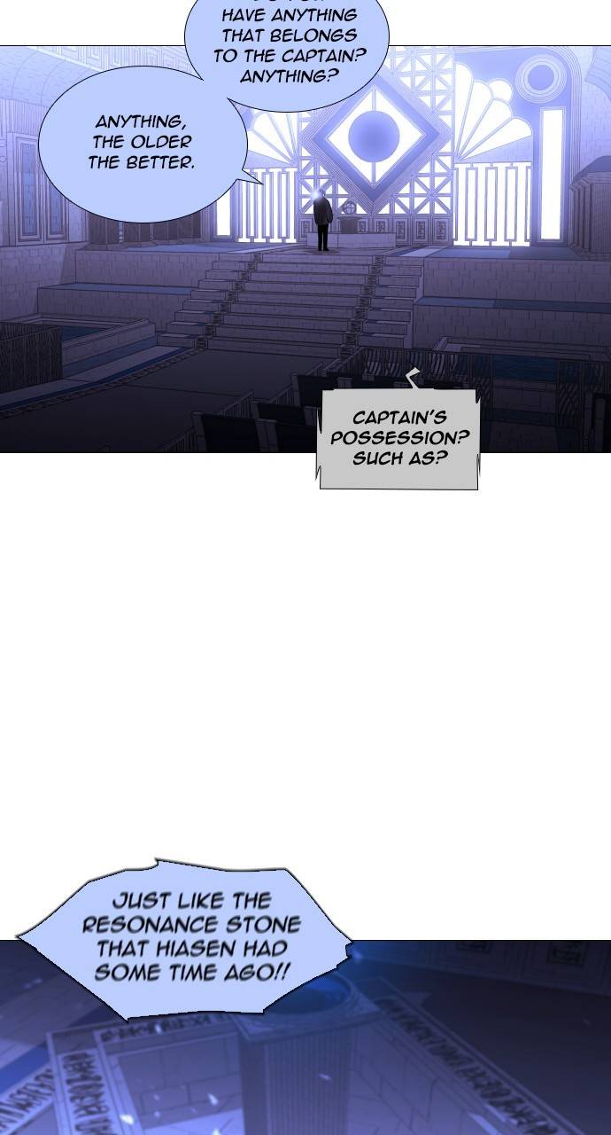 Trump - Manga chapter 300 - page 43