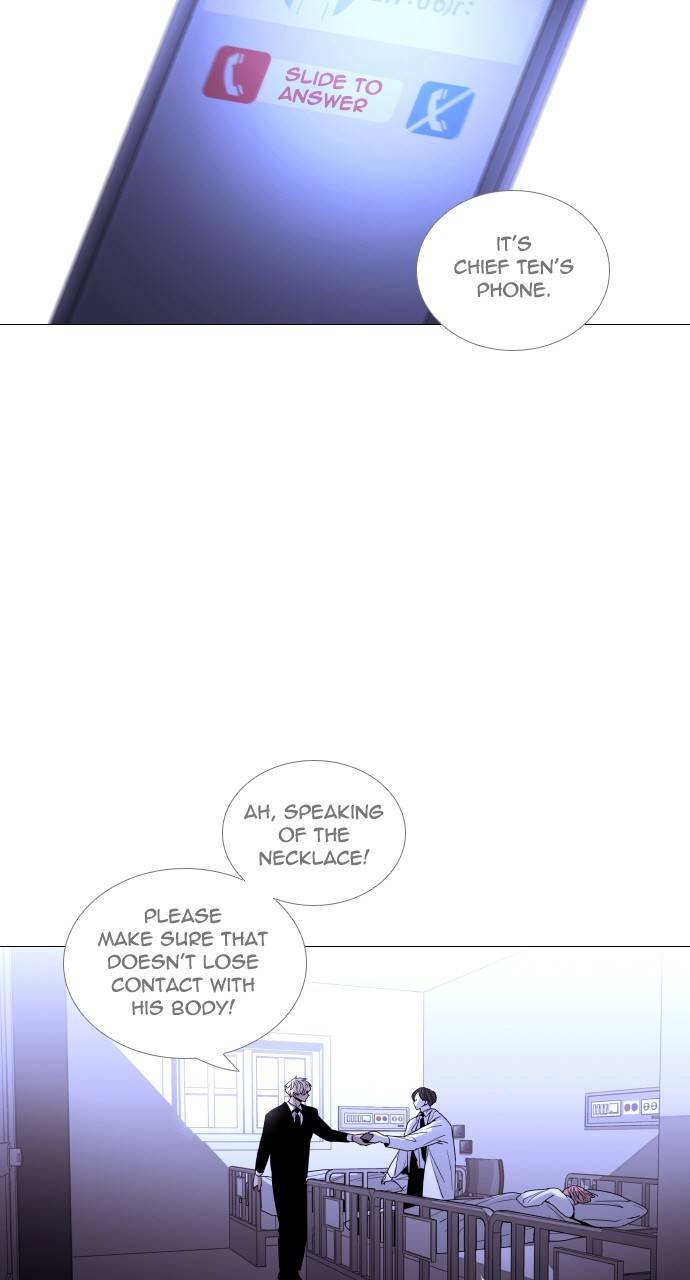 Trump - Manga chapter 299 - page 10