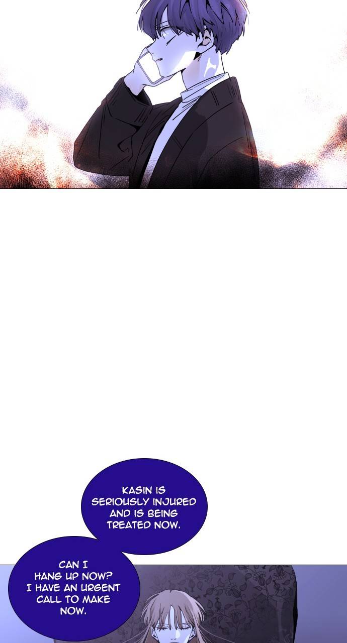 Trump - Manga chapter 299 - page 14
