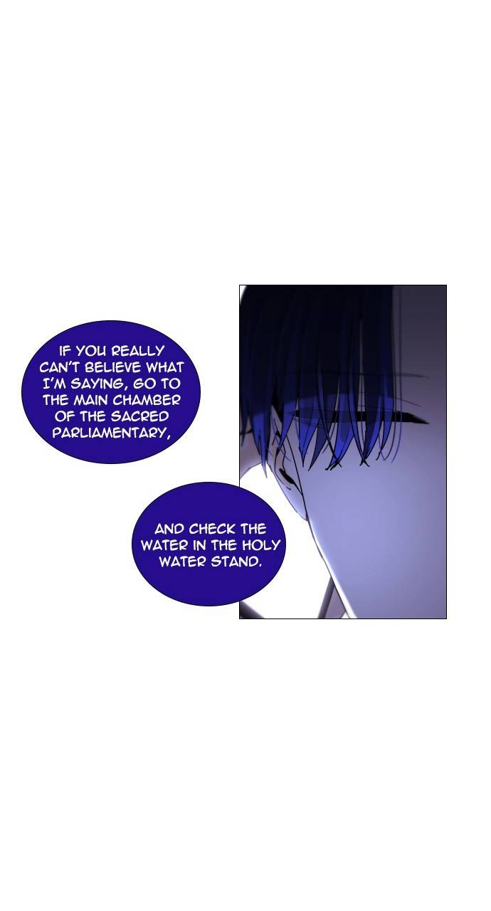 Trump - Manga chapter 299 - page 17