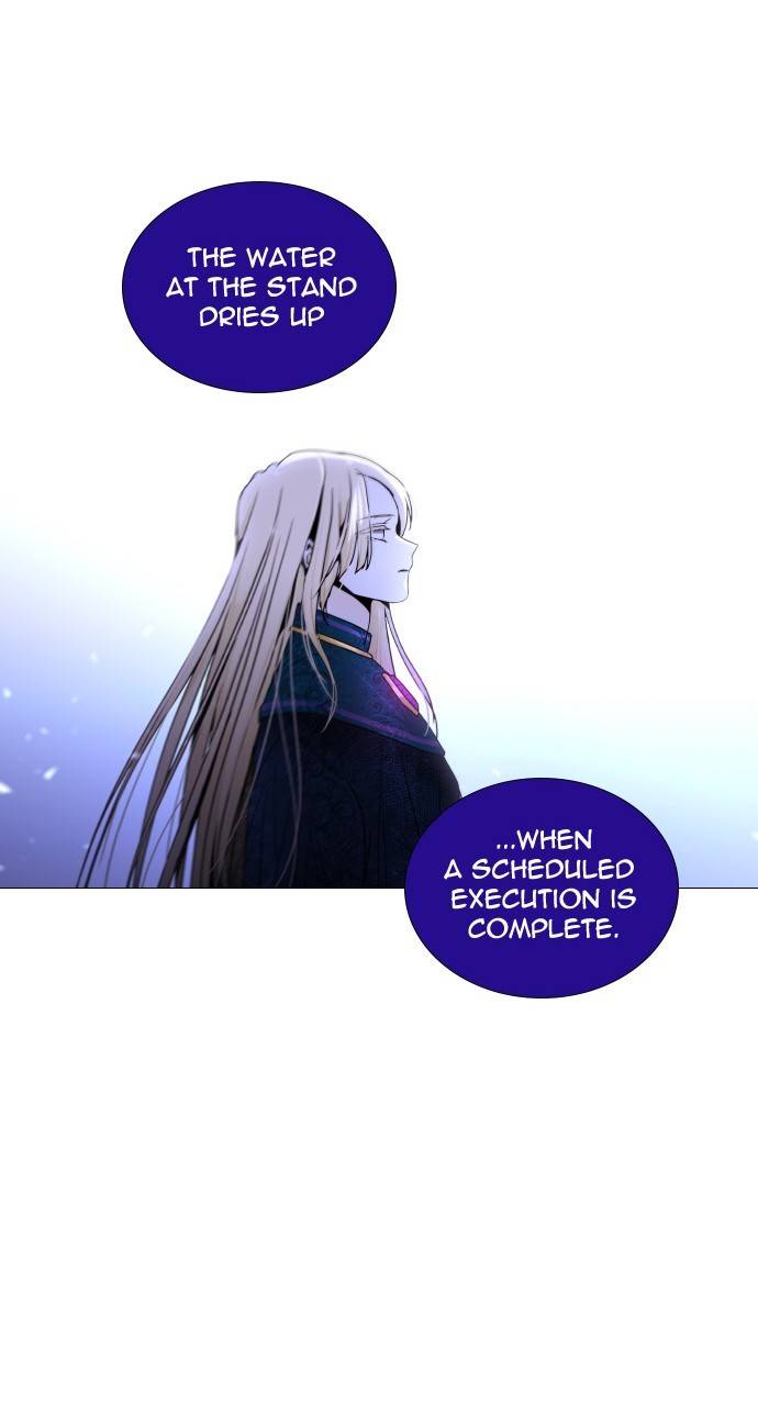 Trump - Manga chapter 299 - page 18