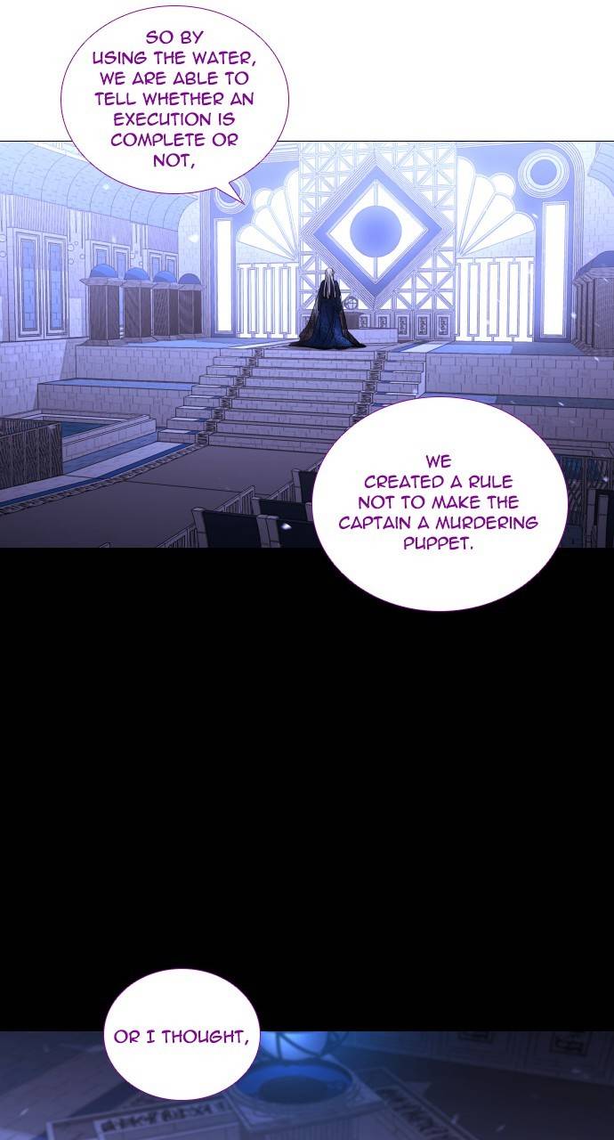 Trump - Manga chapter 299 - page 19