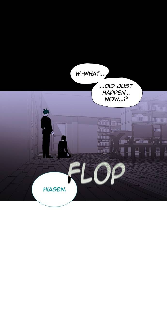 Trump - Manga chapter 299 - page 25