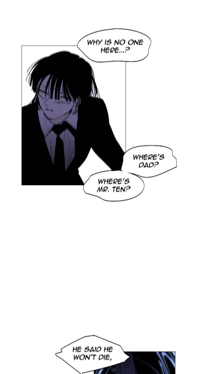 Trump - Manga chapter 299 - page 26