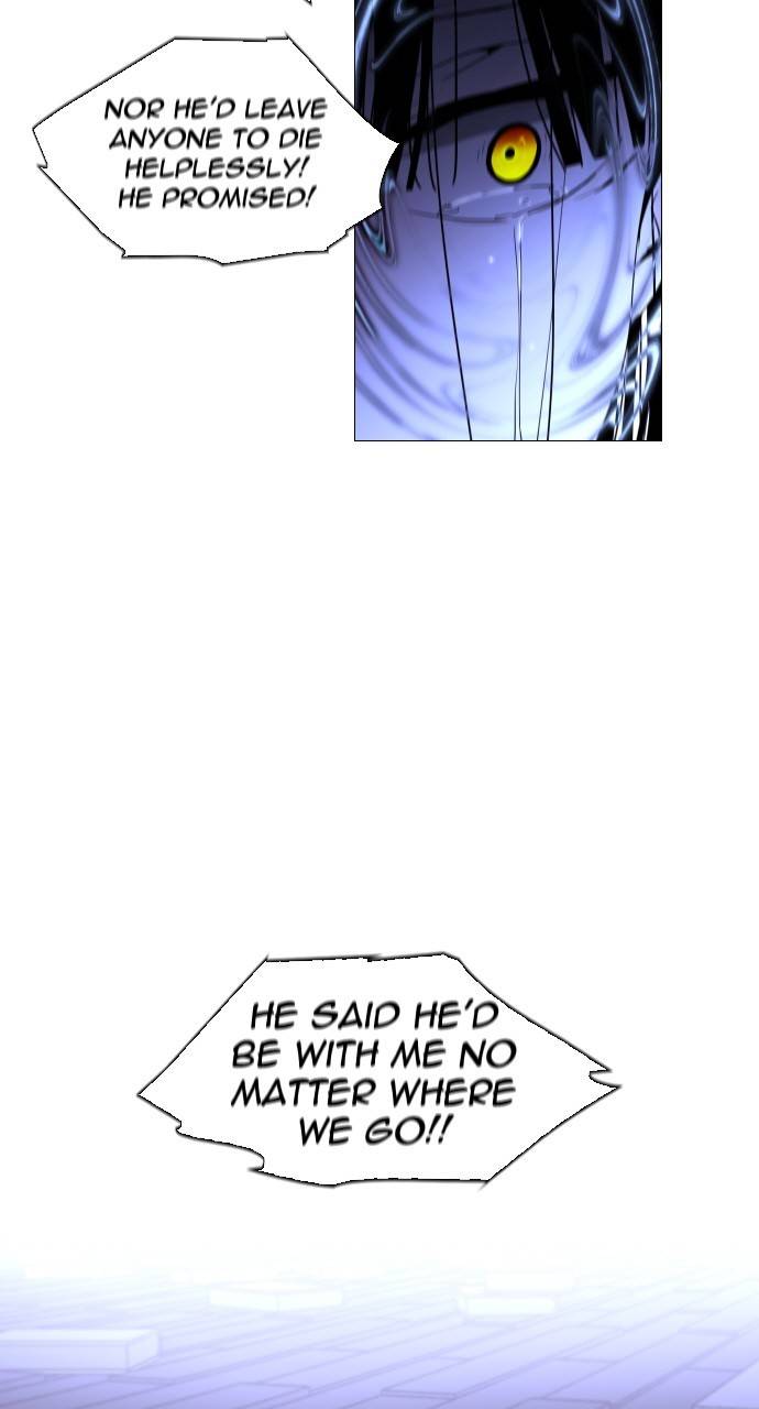 Trump - Manga chapter 299 - page 27