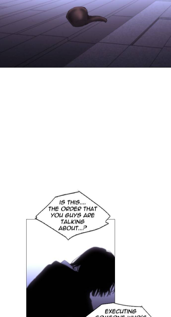 Trump - Manga chapter 299 - page 28