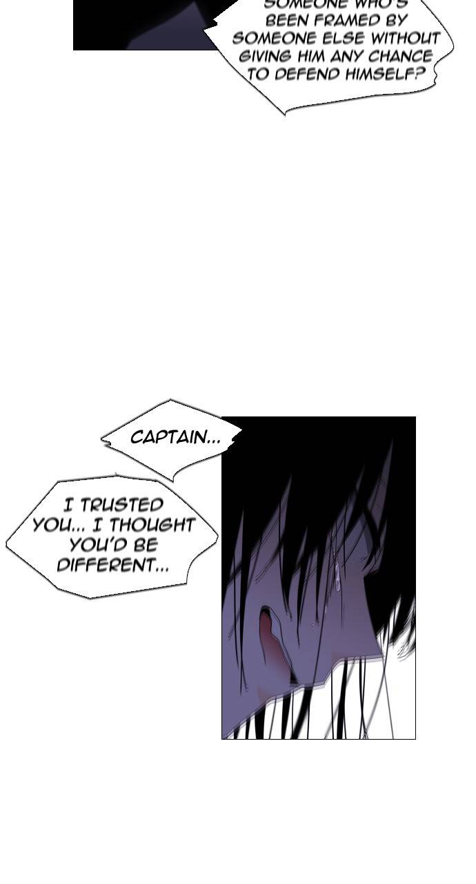 Trump - Manga chapter 299 - page 29