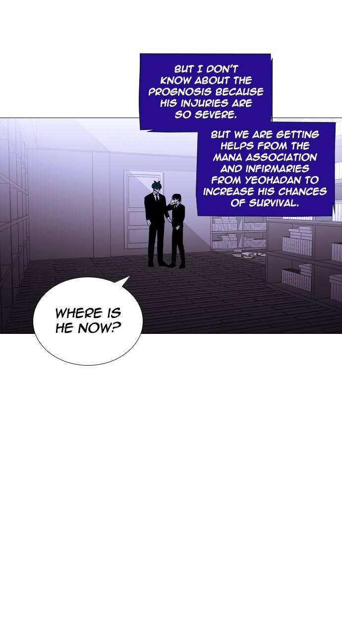 Trump - Manga chapter 299 - page 34
