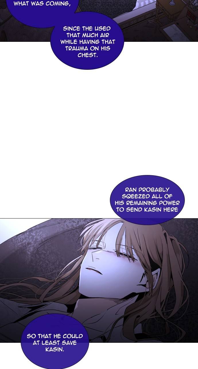 Trump - Manga chapter 299 - page 36