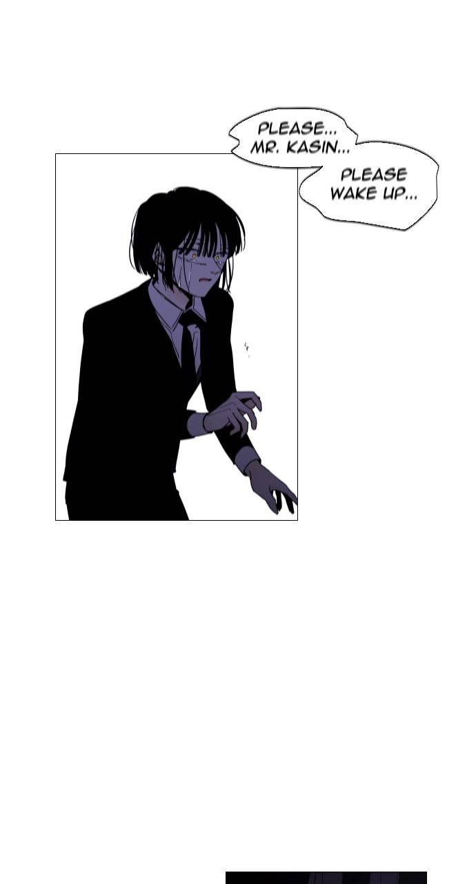 Trump - Manga chapter 299 - page 38