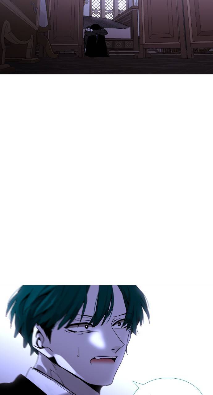 Trump - Manga chapter 299 - page 40